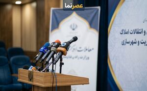 انتشار تصویری از خودروی جدید شرکت ساپیا